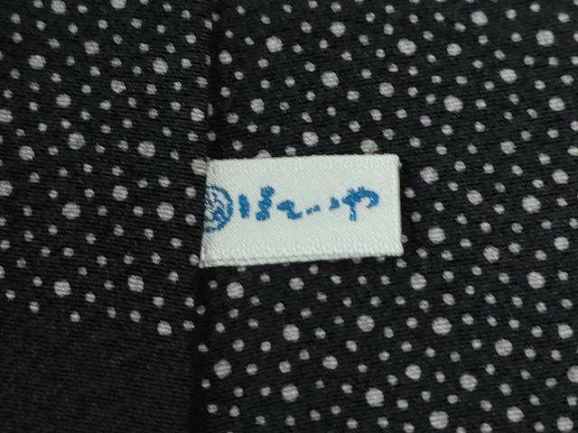 平和屋着物●江戸小紋 色留訪問着 田島輝久 格子 ほていや扱い 正絹 逸品 CABM4132yc
