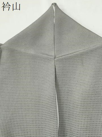 平和屋着物●江戸小紋 色留訪問着 田島輝久 格子 ほていや扱い 正絹 逸品 CABM4132yc