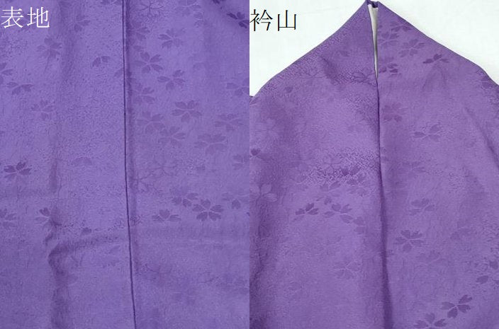 平和屋着物●豪華振袖 駒刺繍 毬舞桜文 暈し染め 金彩 正絹 逸品 CABM4172yc