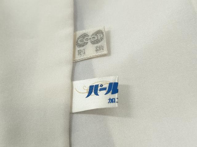 平和屋着物●豪華振袖 駒刺繍 毬舞桜文 暈し染め 金彩 正絹 逸品 CABM4172yc