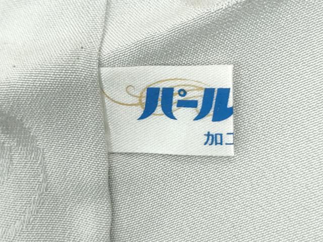平和屋着物●皇室デザイナー 中村乃武夫 訪問着 草花文 暈し染め 金銀彩 ロング丈 正絹 逸品 CABM4270yc