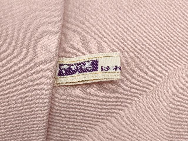 平和屋着物●豪華色留袖 作家物 駒刺繍 エ霞人物浜松風景文 暈し染め 金彩 さが美扱い 正絹 逸品 CABM4312yc