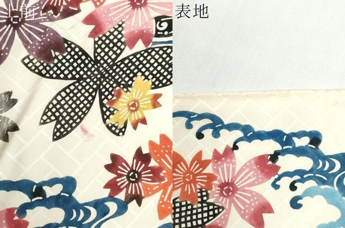 平和屋着物●本場琉球紅型 振袖 立波舞桜文 正絹 逸品 CABM4327yc