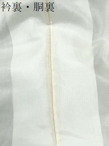 平和屋着物●本場大島紬 9マルキ 泥染め 横段吉祥文 田畑安夫作 証紙付き 正絹 逸品 未使用 CABM4331yc