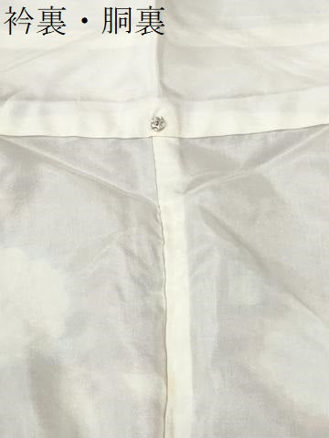 平和屋着物●訪問着 辻が花 暈し染め 正絹 逸品 CABM4343yc
