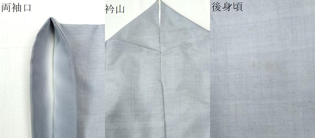平和屋着物●結城紬 色無地 淡藤色 正絹 逸品 CABM4400yc