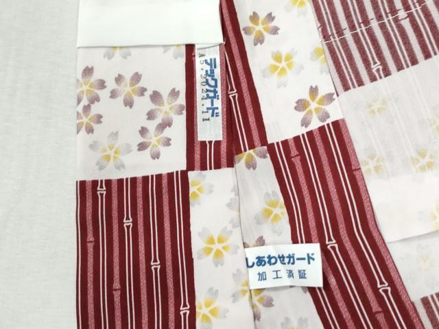 平和屋着物●長襦袢 無双仕立て 竹並び市松舞桜文 正絹 逸品 CABM4419yc