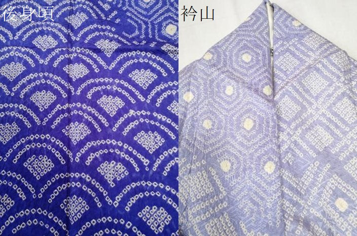 平和屋着物●豪華振袖 総絞り 青海波吉祥文 正絹 逸品 CABM4424yc