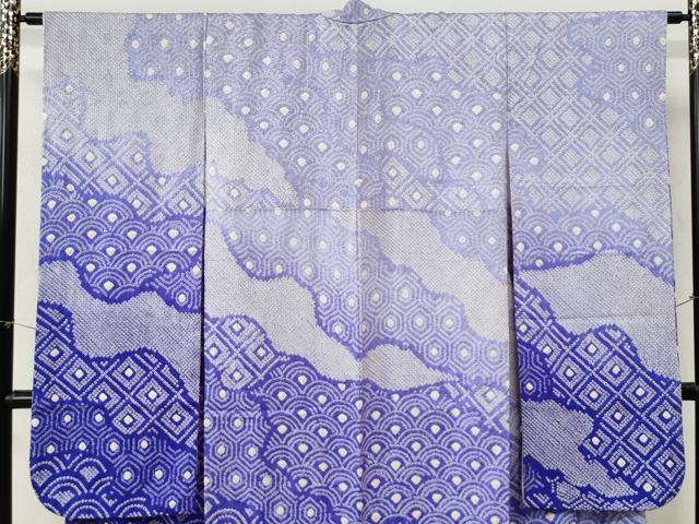 平和屋着物●豪華振袖 総絞り 青海波吉祥文 正絹 逸品 CABM4424yc