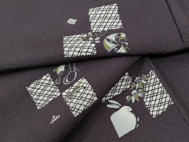 平和屋着物●上質な小紋 市松兎吉祥文 正絹 逸品 CABM4451yc