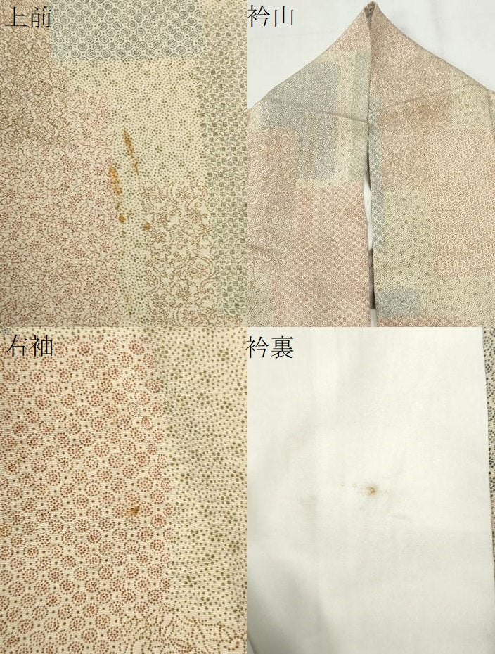 平和屋着物●人間国宝 初代六谷梅軒の息子 二代目 六谷梅軒(六谷博臣)江戸小紋 色紙重ね吉祥花文 正絹 逸品 CABM4480yc