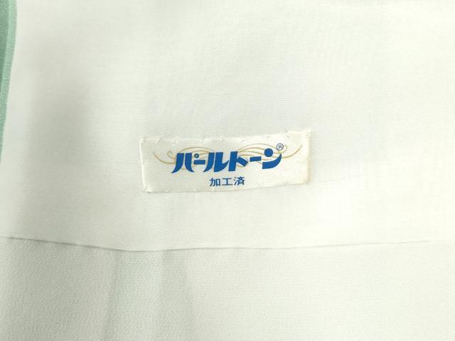 平和屋着物●訪問着 籬枝橘花文 暈し染め 金彩 正絹 逸品 未使用 CABM4528yc