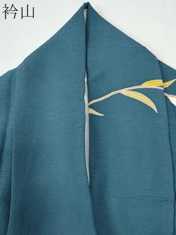 平和屋着物●訪問着 駒刺繍 宝尽くし流水枝花文 暈し染め 金彩 正絹 逸品 CABM4543yc