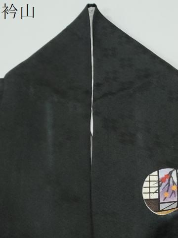 平和屋着物●紙芸創作者・横山優 和紙 小紋 枝花丸文 蛍暈し 黒地 正絹 逸品 CABM4568yc