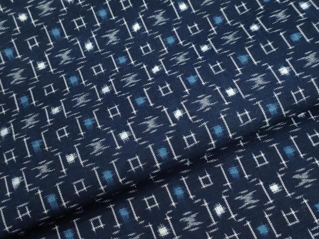 平和屋着物●久留米絣 吉祥文 綿 逸品 CABM4574yc
