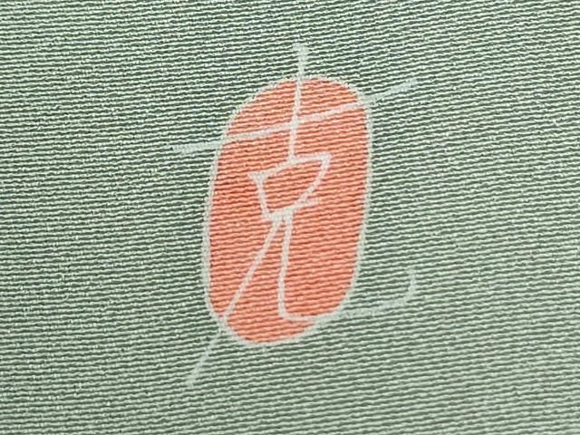 平和屋着物●本加賀友禅作家 南克治 訪問着 枝花文 暈し染め 正絹 逸品 CABM4584yc