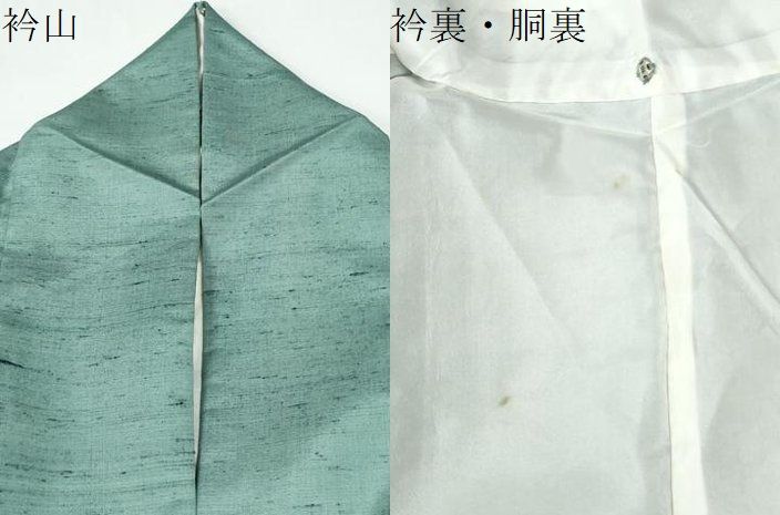 平和屋着物●訪問着 紬地 霞文 正絹 逸品 CABM4594yc