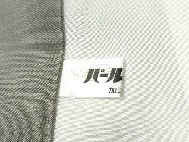 平和屋着物●本場大島紬 白大島 150亀甲 変わり市松文 ロング丈 正絹 逸品 CABM4599yc