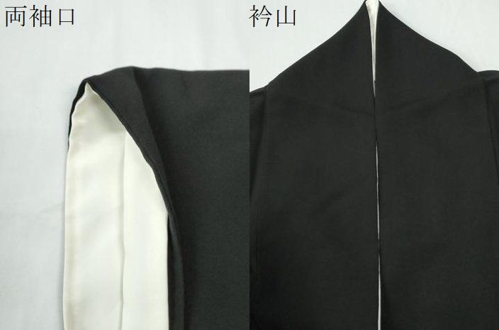 平和屋着物●森青山 黒留袖 人物風景文 金彩 正絹 逸品 CABM4612yc