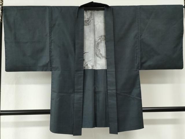 平和屋着物●男性 本場大島紬 アンサンブル 一元絣 羽裏:龍 正絹 逸品 CABM4618yc