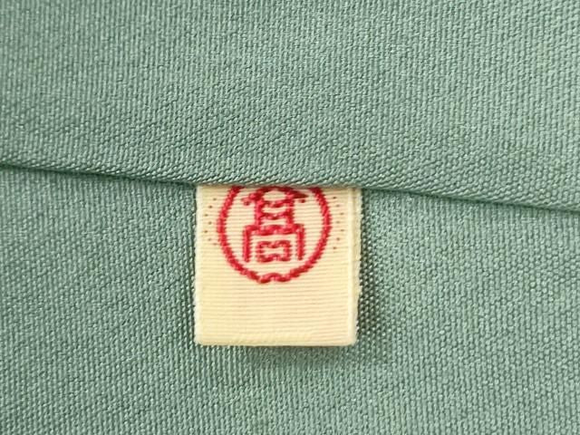 平和屋着物●上質な小紋 紬地 枝花間道 高島屋扱い 正絹 逸品 CABM4625yc