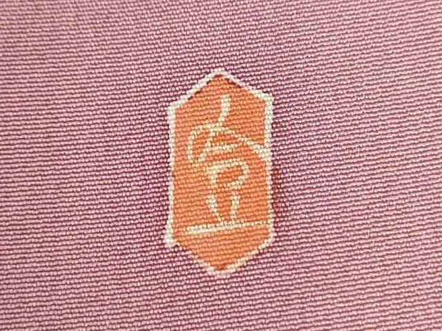 平和屋着物●本加賀友禅作家 成竹登茂男 訪問着 枝花文 正絹 逸品 CABM4628yc