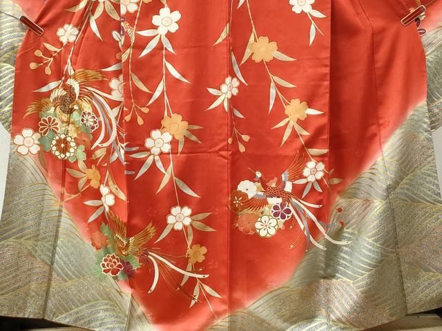 平和屋着物●豪華振袖 鳳凰草花文 暈し染め 金彩 正絹 逸品 CABM4633yc
