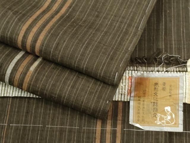 平和屋着物●本場結城紬 重要無形文化財 縞 証紙付き ロング丈 正絹 逸品 未使用 CABM4709yc