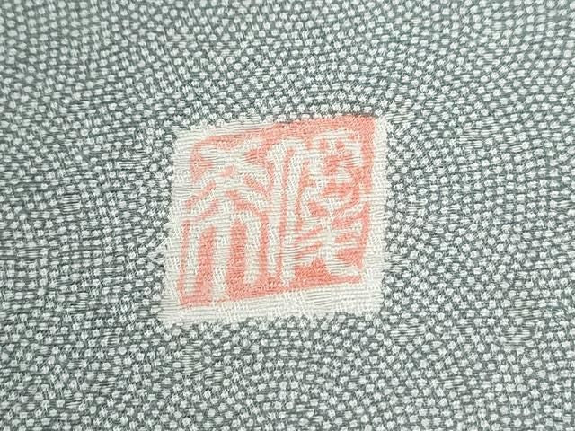 平和屋着物●江戸小紋 作家物 鮫小紋柄 正絹 逸品 CABM4712yc