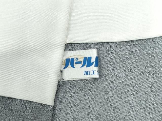 平和屋着物●訪問着 絞り 舞花文 暈し染め 金彩 正絹 逸品 CABM4713yc