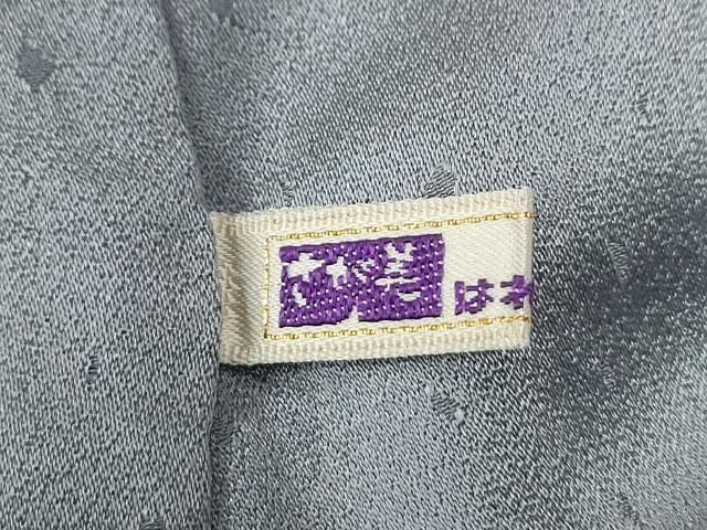 平和屋着物●訪問着 色紙舞花文 黒地 金彩 さが美扱い 正絹 逸品 CABM4723yc