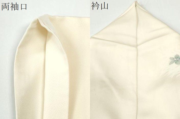 平和屋着物●訪問着 刺繍 牡丹花文 正絹 逸品 CABM4735yc