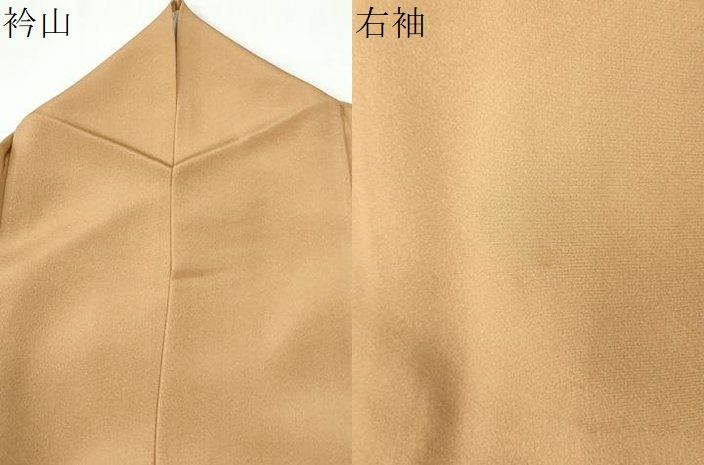 平和屋着物●豪華色留袖 総刺繍 吹き寄せ花文 金糸 正絹 逸品 CABM4736yc