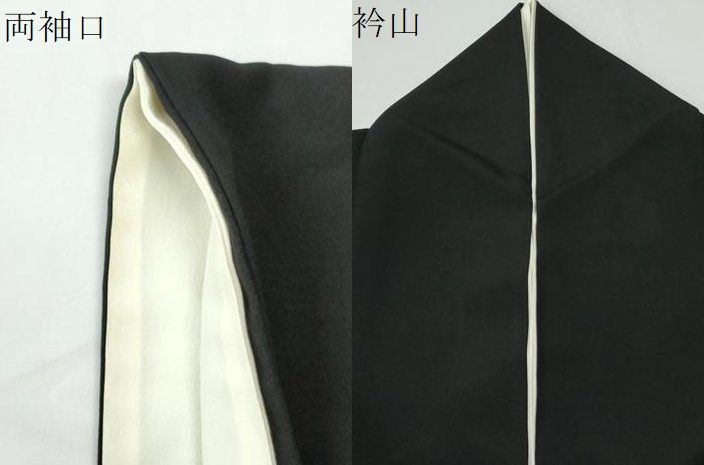 平和屋着物●豪華黒留袖 駒刺繍 舞花文 金彩 正絹 逸品 CABM4754yc