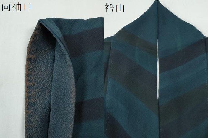 平和屋着物●訪問着 変わり縞 正絹 逸品 CABM4760yc