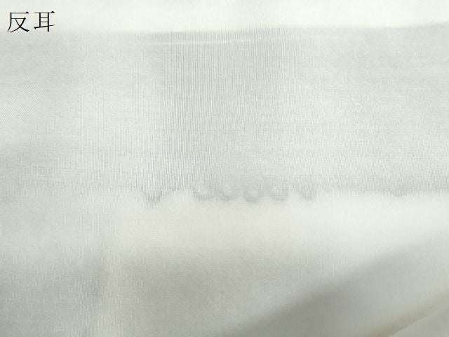 平和屋着物●白鷹お召 訪問着 間道 正絹 逸品 CABM4770yc