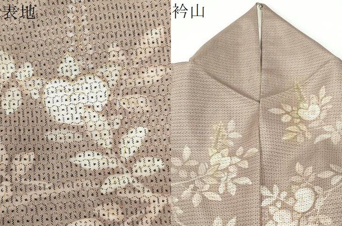 平和屋着物●本場大島紬 訪問着 100亀甲 総詰め 枝橘文 金彩 正絹 逸品 CABM4789yc