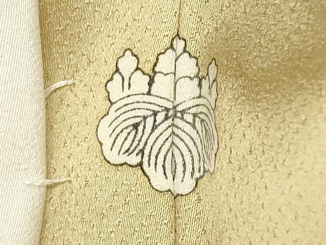 平和屋着物●訪問着 駒刺繍 流水枝花文 暈し染め 金彩 正絹 逸品 未使用 CABM4804gh