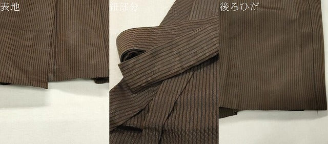 平和屋着物●男性 馬乗り袴 縞 正絹 逸品 CABM4806gh