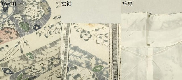 平和屋着物●上質な小紋 紬地 辻が花 正絹 逸品 CABM4827gh