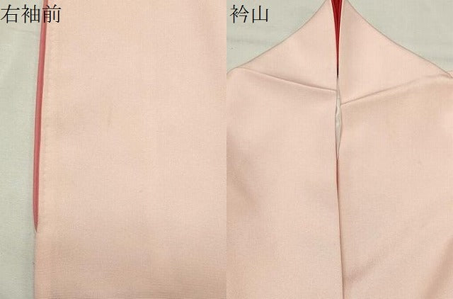 平和屋着物●訪問着 宝尽くし風景花文 暈し染め 金彩 正絹 逸品 CABM4828gh