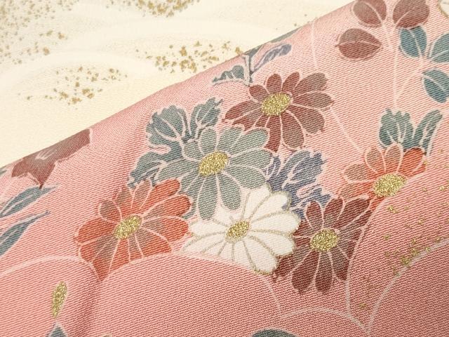 平和屋着物●訪問着 宝尽くし風景花文 暈し染め 金彩 正絹 逸品 CABM4828gh