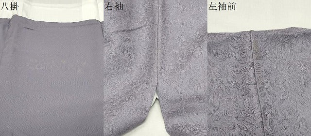 平和屋着物●上質な色無地 舞葉地紋 薄色 正絹 逸品 CABM4829gh