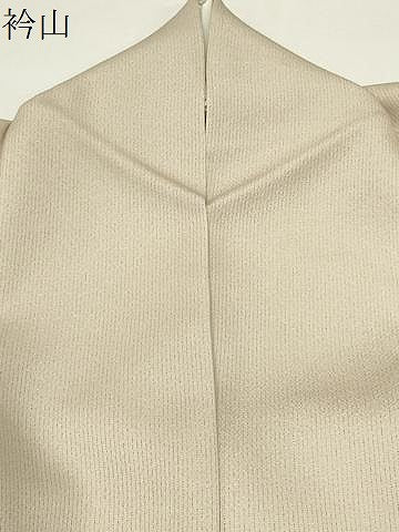 平和屋着物●国際的伝統工芸作家十二代・藤林徳扇苑寿訪問着華の式部霞文暈し染め金銀彩銀通し地反端付き 正絹 逸品 CABM4834gh
