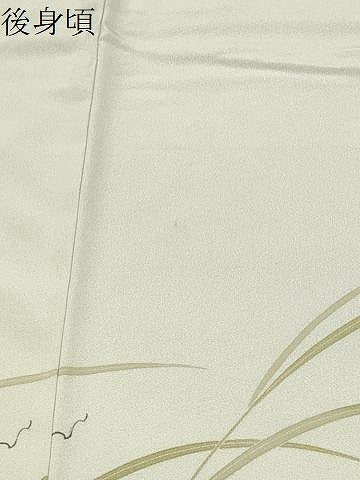 平和屋着物●訪問着 作家物 草花文 暈し染め 反端付き 正絹 逸品 CABM4850gh
