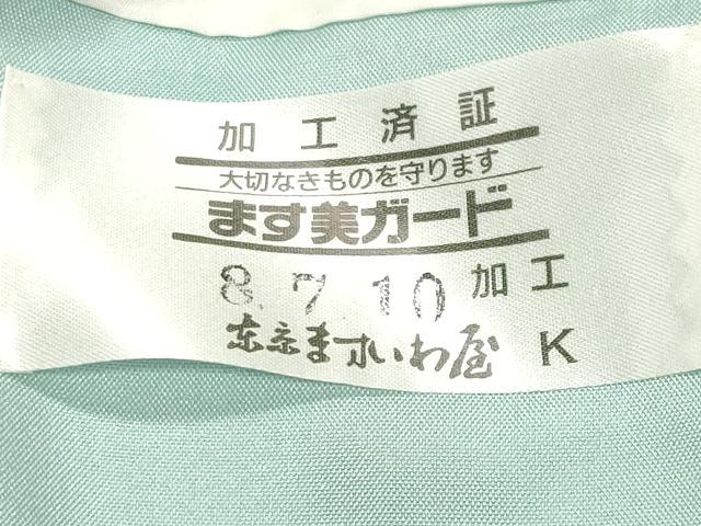 平和屋着物●本場大島紬 訪問着 作家物 辻が花 絞り ますいわ屋扱い 武島織物謹製 証紙付き 正絹 逸品 CABM4853gh
