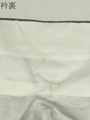 平和屋着物●訪問着 作家物 絞り 雪輪花文 暈し染め 金彩 正絹 逸品 CABM4868gh
