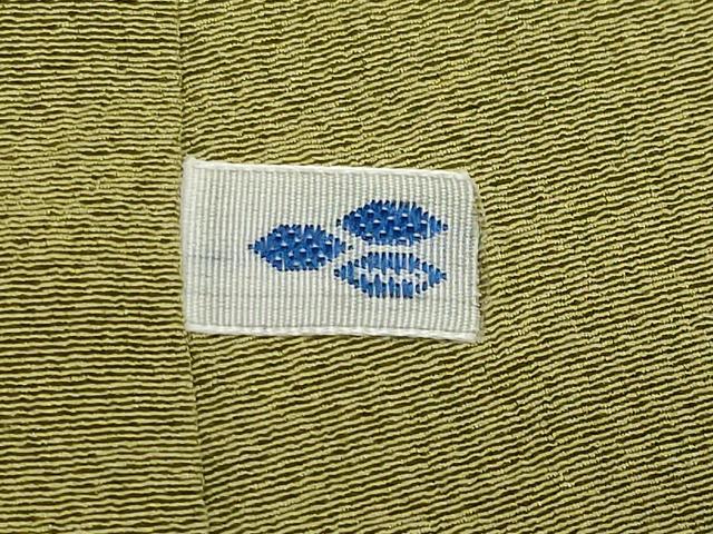 平和屋着物●訪問着 作家物 絞り 雪輪花文 暈し染め 金彩 正絹 逸品 CABM4868gh