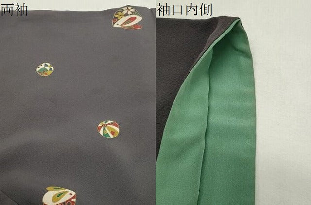 平和屋着物●上質な小紋 玩具文 金彩 正絹 逸品 CABM4876gh