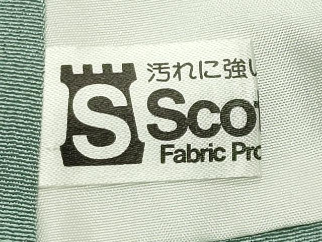 平和屋着物●訪問着 友禅 風景松竹梅文 暈し染め ロング丈 正絹 逸品 未使用 CABM4880gh